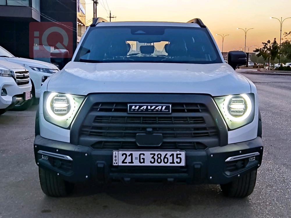 هافال دارجو